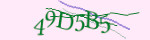 Mã bảo mật