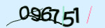Mã bảo mật