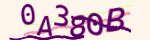 Mã bảo mật