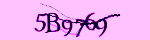 Mã bảo mật